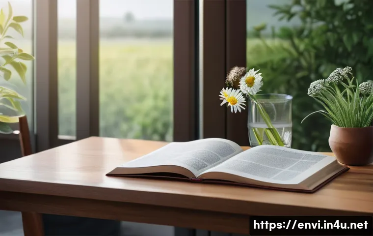 환경기술 분야 전망 분석 관련 이미지 1